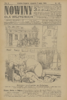 Nowiny : dziennik ilustrowany dla wszystkich. R.2, 1904, nr 103