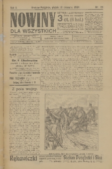 Nowiny : dziennik ilustrowany dla wszystkich. R.2, 1904, nr 131