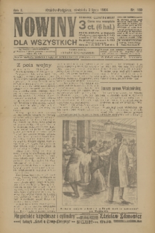 Nowiny : dziennik ilustrowany dla wszystkich. R.2, 1904, nr 150