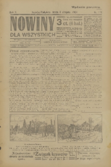 Nowiny : dziennik ilustrowany dla wszystkich. R.2, 1904, nr 176