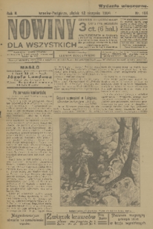 Nowiny : dziennik ilustrowany dla wszystkich. R.2, 1904, nr 184