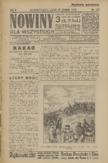 Nowiny : dziennik ilustrowany dla wszystkich. R.2, 1904, nr 195