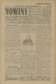 Nowiny : dziennik ilustrowany dla wszystkich. R.2, 1904, nr 225