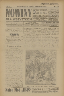 Nowiny : dziennik ilustrowany dla wszystkich. R.2, 1904, nr 230