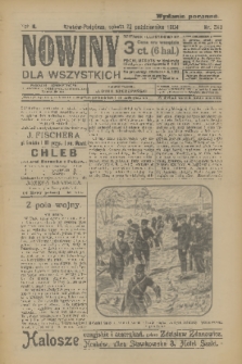 Nowiny : dziennik ilustrowany dla wszystkich. R.2, 1904, nr 243