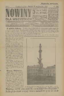 Nowiny : dziennik ilustrowany dla wszystkich. R.2, 1904, nr 250 + dod.