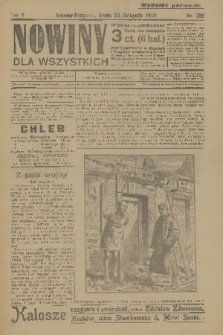 Nowiny : dziennik ilustrowany dla wszystkich. R.2, 1904, nr 269