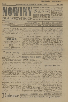 Nowiny : dziennik ilustrowany dla wszystkich. R.2, 1904, nr 291