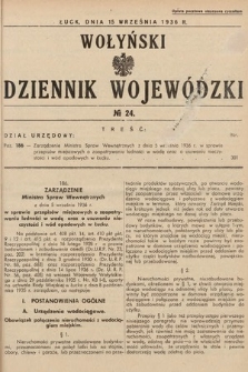 Wołyński Dziennik Wojewódzki. 1936, nr 24