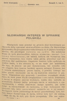 Świat Słowiański. R.1, T.1, 1905, [nr 6]