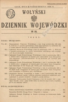 Wołyński Dziennik Wojewódzki. 1936, nr 28