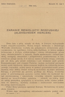 Świat Słowiański. R.2, T.1, 1906, [nr 17]
