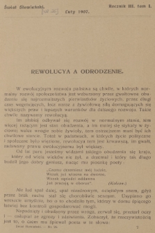 Świat Słowiański. R.3, T.1, 1907, [nr 26]