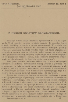 Świat Słowiański. R.3, T.1, 1907, [nr 28]