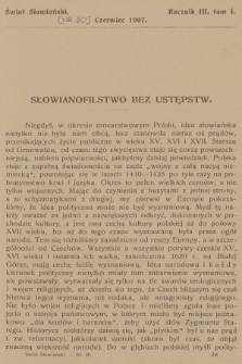 Świat Słowiański. R.3, T.1, 1907, [nr 30]