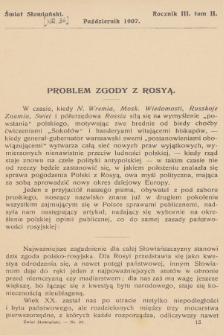 Świat Słowiański. R.3, T.2, 1907, [nr 34]