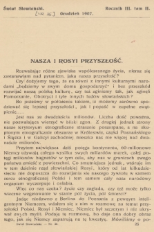 Świat Słowiański. R.3, T.2, 1907, [nr 36]