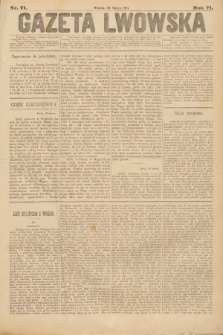 Gazeta Lwowska. 1881, nr 71