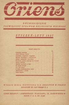 Oriens : dwumiesięcznik poświęcony sprawom religijnym Wschodu wydawany przez Misję Wschodnią OO. Jezuitów w Polsce. R. 5, 1937, nr 1-6