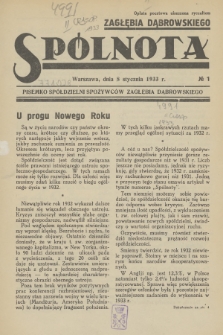 Spólnota Zagłębia Dąbrowskiego : pisemko spółdzielni spożywców Zagłębia Dąbrowskiego. 1933, nr 1