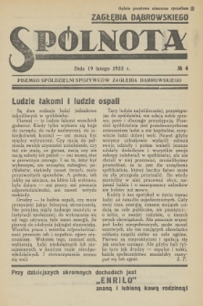 Spólnota Zagłębia Dąbrowskiego : pisemko spółdzielni spożywców Zagłębia Dąbrowskiego. 1933, nr 4