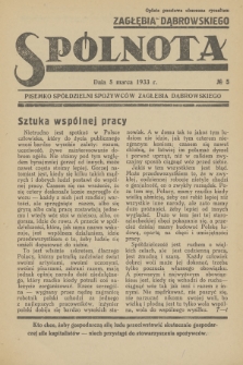 Spólnota Zagłębia Dąbrowskiego : pisemko spółdzielni spożywców Zagłębia Dąbrowskiego. 1933, nr 5