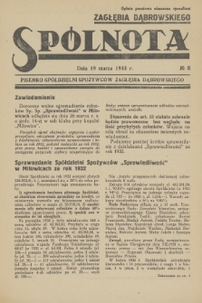Spólnota Zagłębia Dąbrowskiego : pisemko spółdzielni spożywców Zagłębia Dąbrowskiego. 1933, nr 6