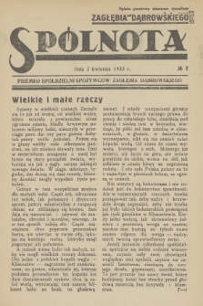 Spólnota Zagłębia Dąbrowskiego : pisemko spółdzielni spożywców Zagłębia Dąbrowskiego. 1933, nr 7