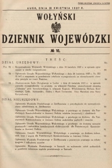 Wołyński Dziennik Wojewódzki. 1937, nr 10