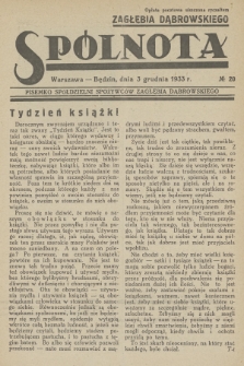 Spólnota Zagłębia Dąbrowskiego : pisemko spółdzielni spożywców Zagłębia Dąbrowskiego. 1933, nr 20