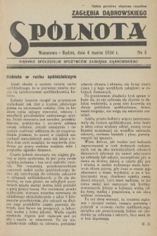 Spólnota Zagłębia Dąbrowskiego : pisemko spółdzielni spożywców Zagłębia Dąbrowskiego. 1934, nr 5