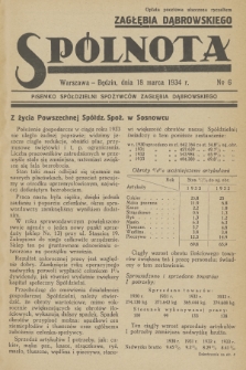 Spólnota Zagłębia Dąbrowskiego : pisemko spółdzielni spożywców Zagłębia Dąbrowskiego. 1934, nr 6