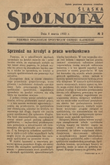 Spólnota Śląska : pisemko Konsumu Pracowników Hut Królewskiej i Laury w Królewskiej Hucie. 1933, nr 3