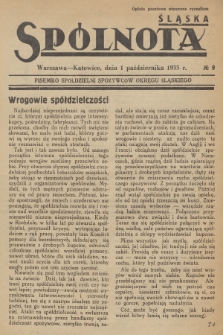 Spólnota Śląska : pisemko Konsumu Pracowników Hut Królewskiej i Laury w Królewskiej Hucie. 1933, nr 9