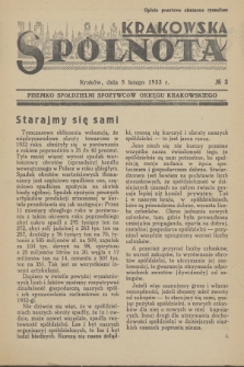 Spólnota Krakowska : pisemko spółdzielni spożywców okręgu krakowskiego. 1933, nr 3