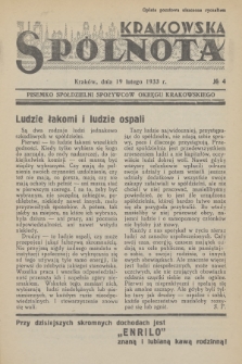 Spólnota Krakowska : pisemko spółdzielni spożywców okręgu krakowskiego. 1933, nr 4
