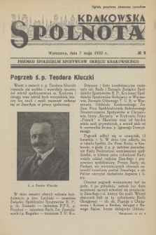 Spólnota Krakowska : pisemko spółdzielni spożywców okręgu krakowskiego. 1933, nr 9