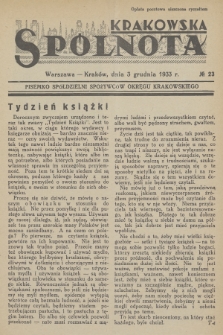 Spólnota Krakowska : pisemko spółdzielni spożywców okręgu krakowskiego. 1933, nr 23