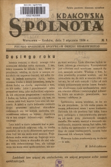Spólnota Krakowska : pisemko spółdzielni spożywców okręgu krakowskiego. 1934, nr 1