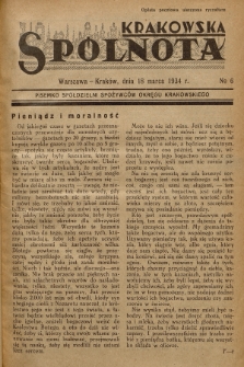 Spólnota Krakowska : pisemko spółdzielni spożywców okręgu krakowskiego. 1934, nr 6
