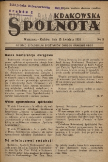 Spólnota Krakowska : pisemko spółdzielni spożywców okręgu krakowskiego. 1934, nr 8