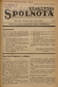 Spólnota Krakowska : pisemko spółdzielni spożywców okręgu krakowskiego. 1934, nr 9