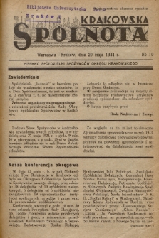 Spólnota Krakowska : pisemko spółdzielni spożywców okręgu krakowskiego. 1934, nr 10