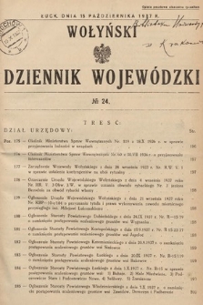 Wołyński Dziennik Wojewódzki. 1937, nr 24
