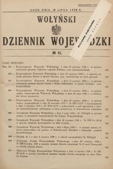 Wołyński Dziennik Wojewódzki. 1938, nr 12