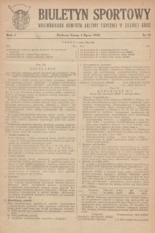 Biuletyn Sportowy Wojewódzkiego Komitetu Kultury Fizycznej w Zielonej Górze. R.1, 1955, nr 12