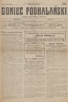 Goniec Podhalański : niezależne pismo polityczne, społeczno-gospodarcze i literackie. R.2, 1927, nr 10
