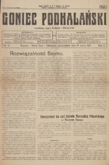 Goniec Podhalański : niezależne pismo polityczne, społeczno-gospodarcze i literackie. R.2, 1927, nr 14