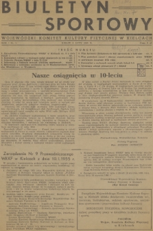 Biuletyn Sportowy. R.1, 1955, nr 1