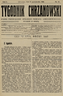 Tygodnik Chrzanowski : pismo poświęcone sprawom powiatu chrzanowskiego. R.2, 1908, nr 43